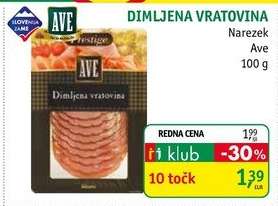 Dimljena Vratovina