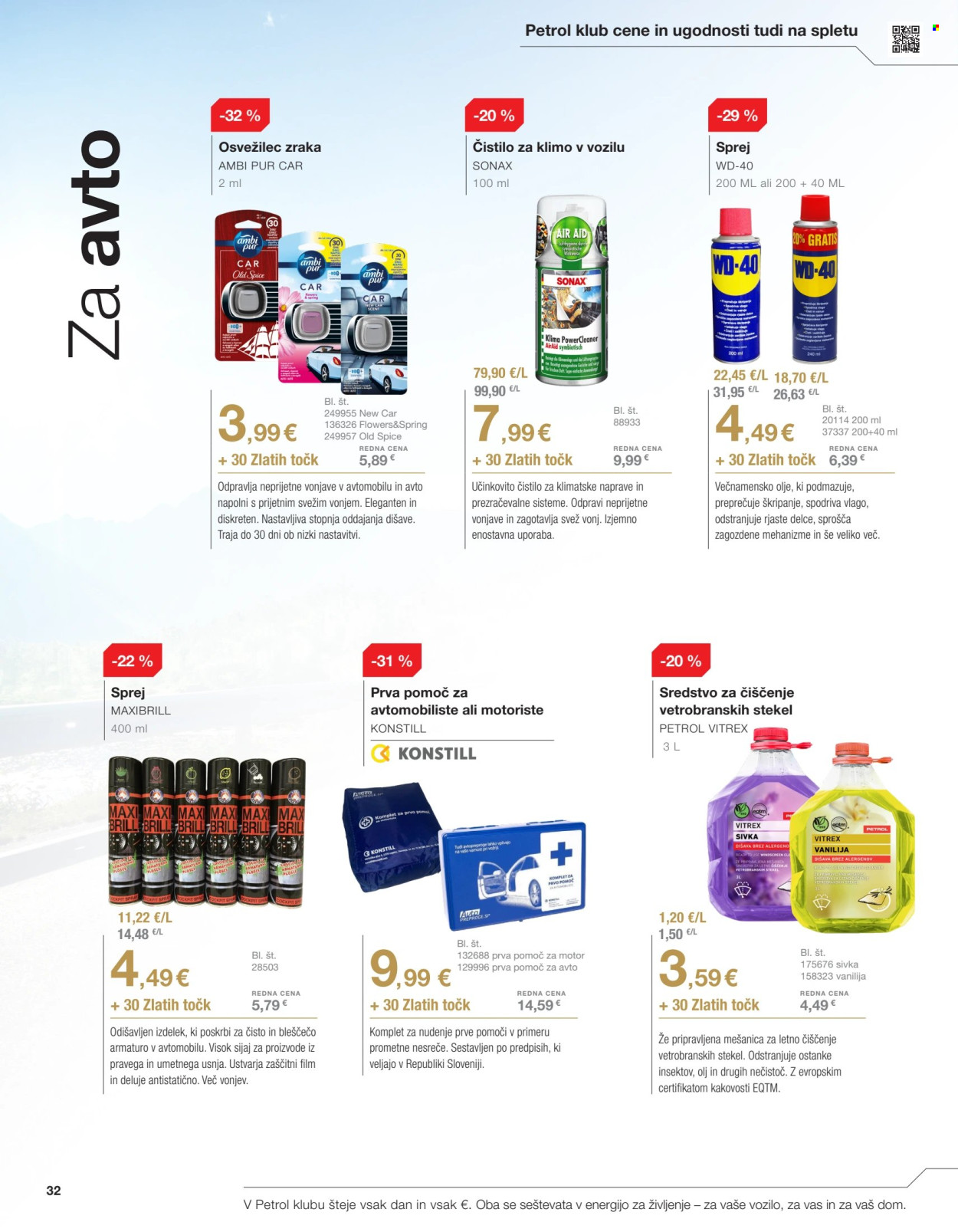Petrol katalog - 1.4.2025 - 31.5.2025. Stran 1