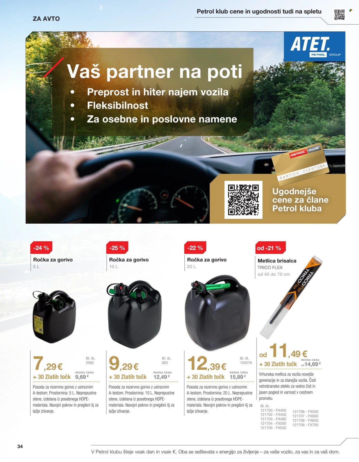 Petrol katalog - 1.4.2025 - 31.5.2025. Stran 1