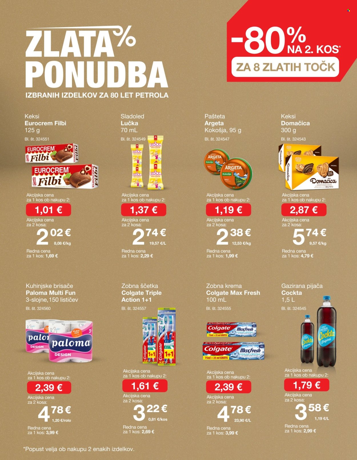 Petrol katalog - 1.4.2025 - 31.5.2025. Stran 1
