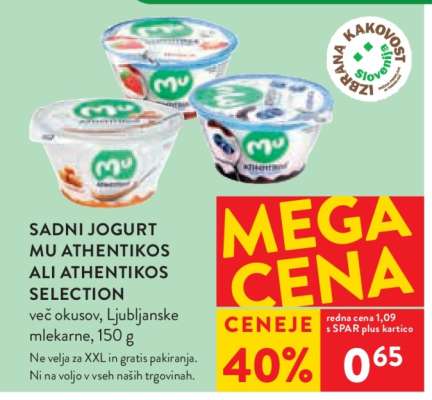 Sadni jogurt MU Athenikos ali Athenikos Selection