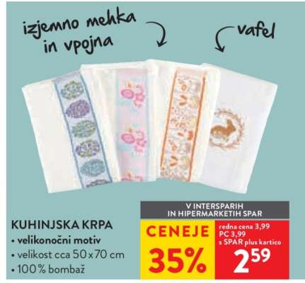 KUHINJSKA KRPA