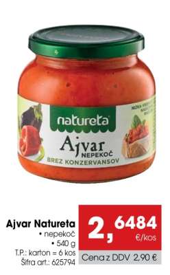 AJVAR NATURETA