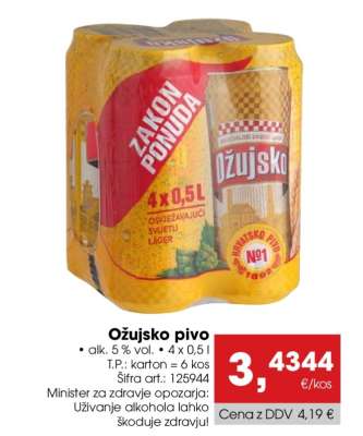 OŽUJSKO PIVO