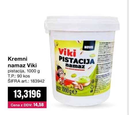 KREMNI NAMAZ VIKI