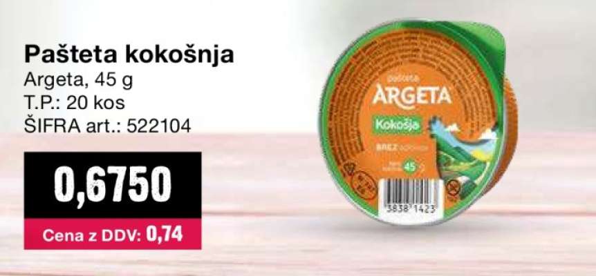 Pašteta kokošnja