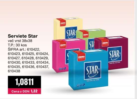 Serviete Star