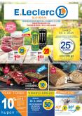 leaflet