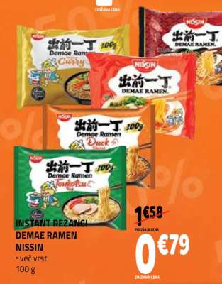 INSTANT REZANCI DEMAE RAMEN NISSIN