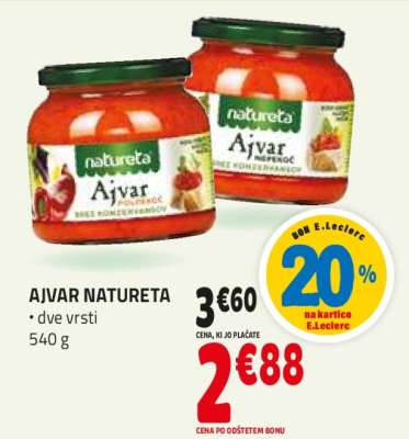 AJVAR NATURETA