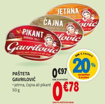 PAŠTETA GAVRILOVIĆ