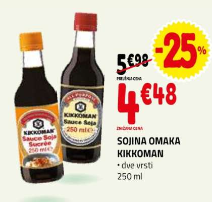 SOJINA OMAKA KIKKOMAN