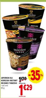 JAPONSKI ALI KOREJSKI INSTANT REZANCI TANOSHI