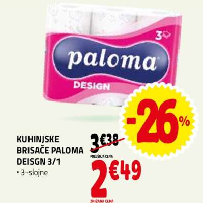 KUHINJSKE BRISAČE PALOMA DEISGN 3/1