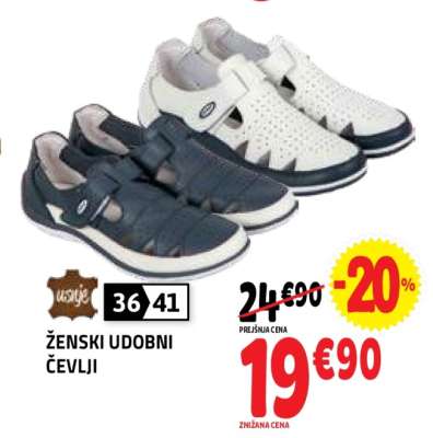 ŽENSKI UDOBNI ČEVLJI