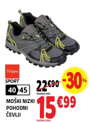 MOŠKI NIZKI POHODNI ČEVLJI