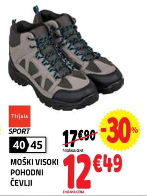 MOŠKI VISOKI POHODNI ČEVLJI