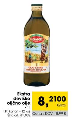 EKSTRA DEVIŠKO OLJČNO OLJE