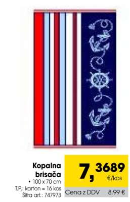 Kopalna brisača