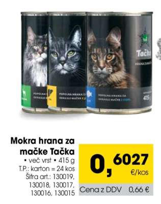 Mokra hrana za mačke Tačka