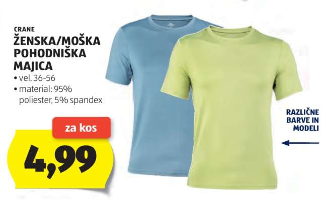 CRANE ŽENSKA/MOŠKA POHODNIŠKA MAJICA