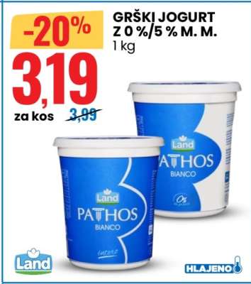 GRŠKI JOGURT Z 0 %/5 % M. M.