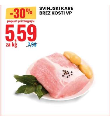 SVINJSKI KARE BREZ KOSTI VP