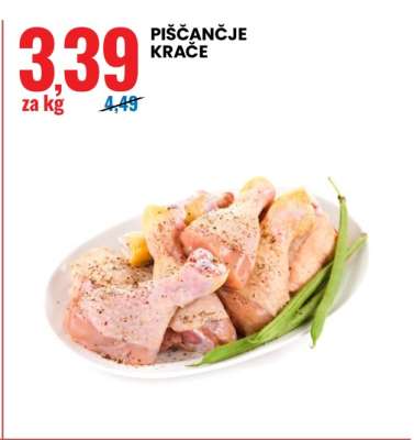 PIŠČANČJE KRAČE