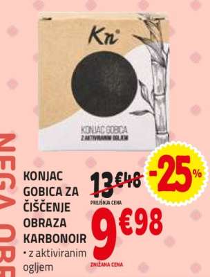 Konjac Gobica za Čiščenje Obraza Karbonoir