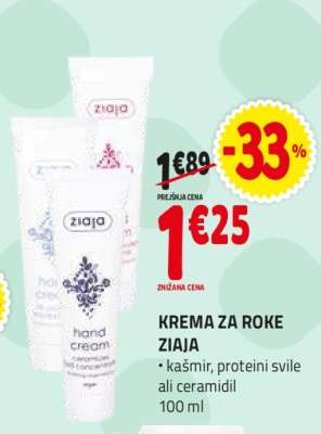 KREMA ZA ROKE ZIAJA