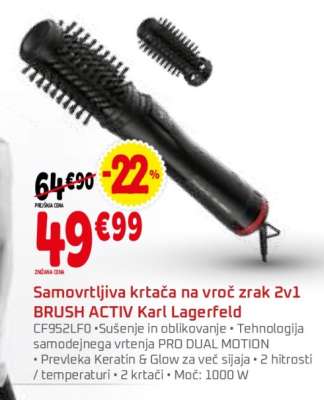 Samovrtljiva krtača na vroč zrak 2v1 BRUSH ACTIV Karl Lagerfeld