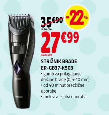 STRIŽNIK BRADE ER-GB37-K503