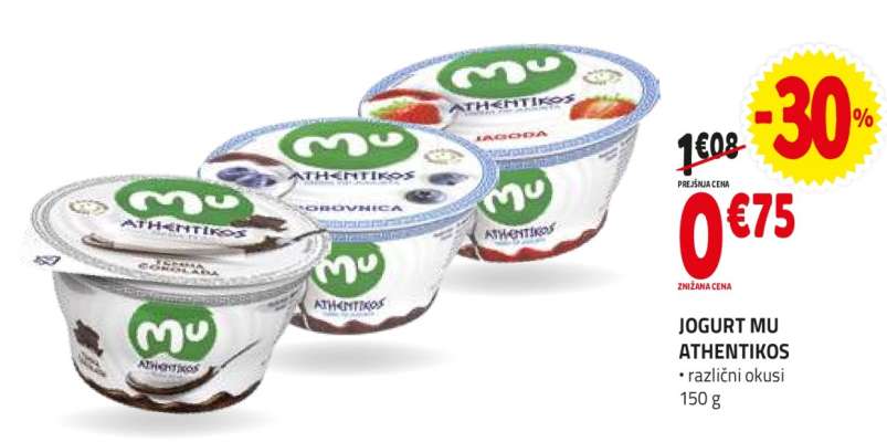 JOGURT MU ATHENTIKOS