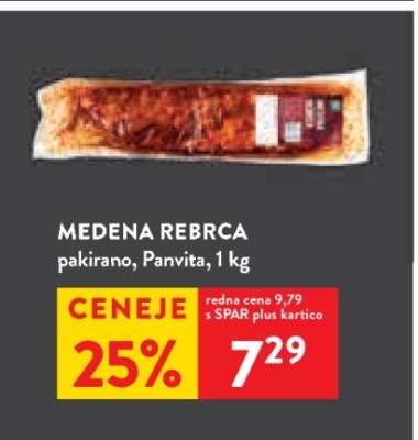 Medena Rebrca