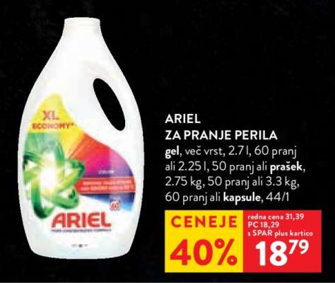 ARIEL ZA PRANJE PERILA