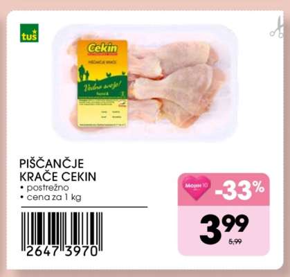 PIŠČANČJE KRAČE CEKIN
