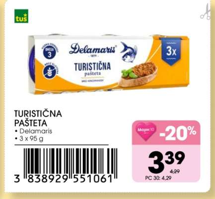 TURISTIČNA PAŠTETA