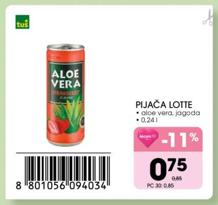 PIJAČA LOTTE