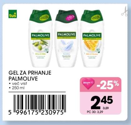 GEL ZA PRHANJE PALMOLIVE