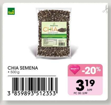 CHIA SEMENA