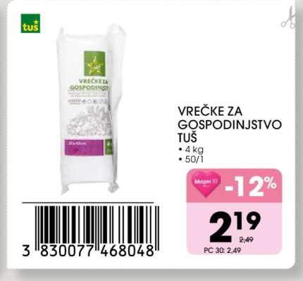 VREČKE ZA GOSPODINJSTVO TUŠ