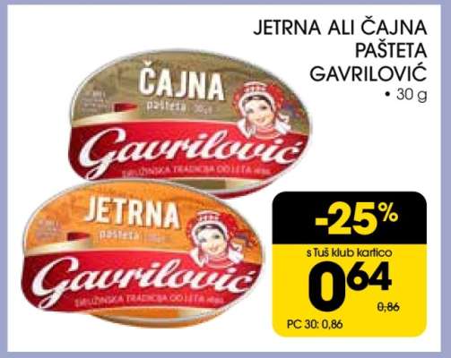 Jetrena ali čajna pašteta Gavrilović