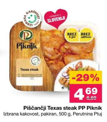 Piščančji Texas steak PP Piknik