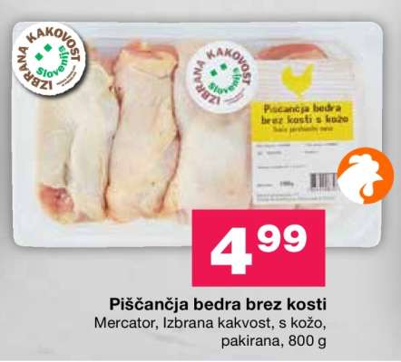 PIŠČANČJA BEDRA BREZ KOSTI
