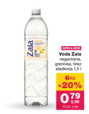 VODA ZALA