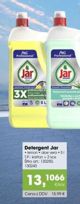DETERGENT JAR
