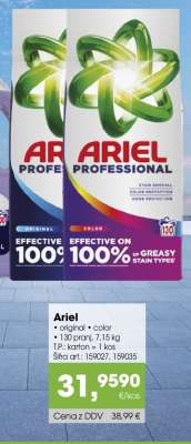 Ariel