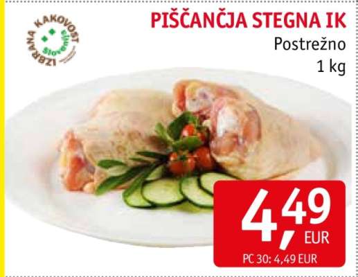 PIŠČANČJA STEGNA IK