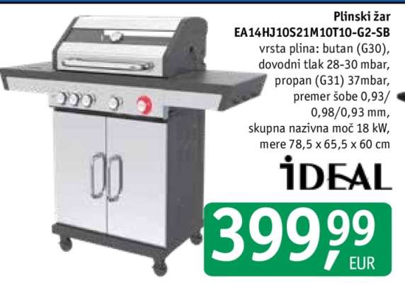 Plinski žar EA14HJ10S21M10T10-G2-SB