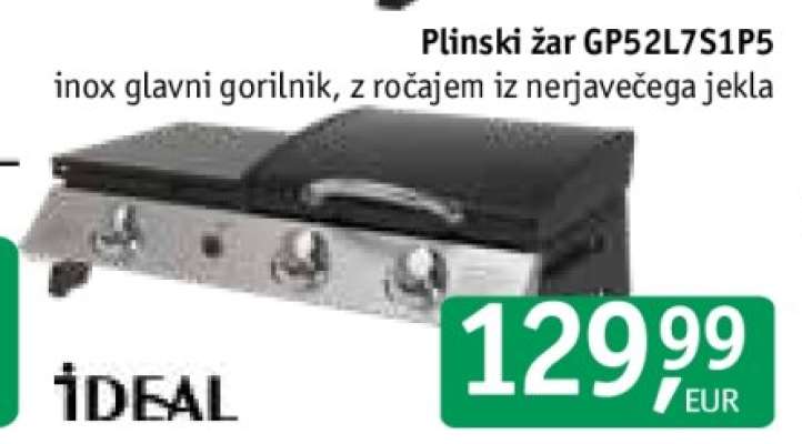 Plinski žar GP52L7S1P5